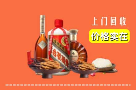 江岸区名酒回收