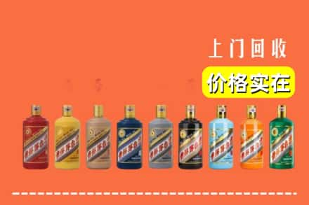 江岸区烟酒回收