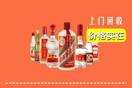 江岸区回收烟酒