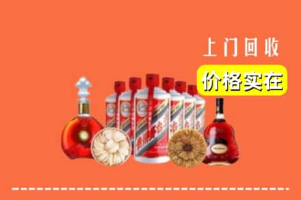 江岸区回收烟酒