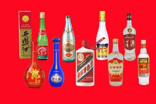 江岸区回收烟酒